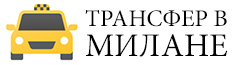 transfer-v-milane.ru - Logo